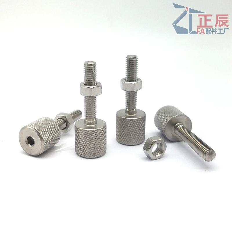 조정용 스토퍼나사 널링 손잡이 육각 홀 ANKSB ANKSS