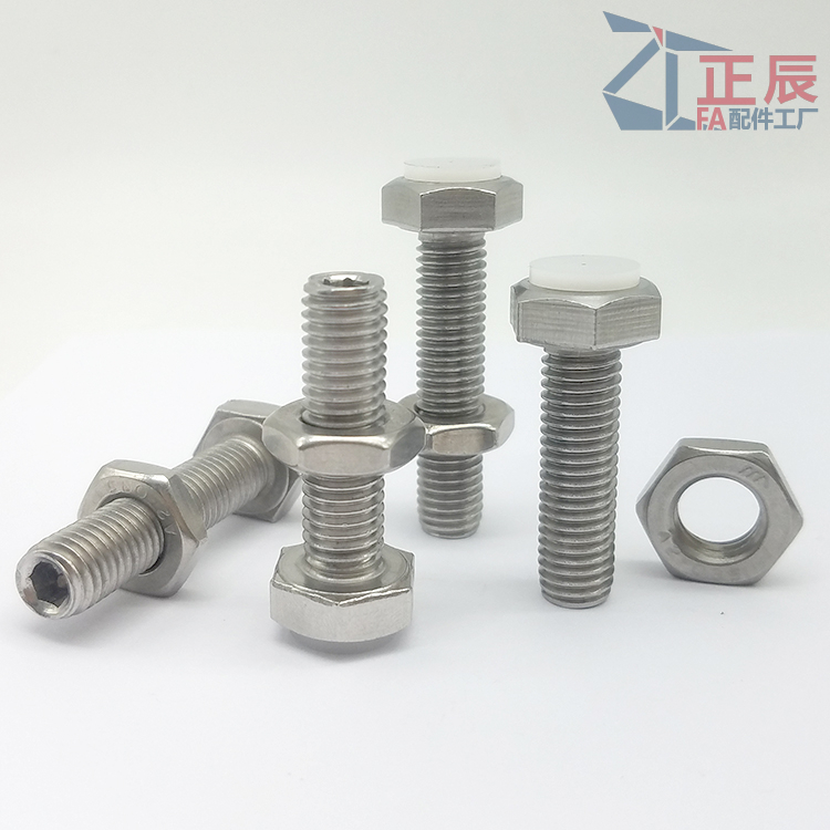 댐퍼붙이스토퍼볼트 표준형 스트레이트형 UST SUST LUST PUST PSST