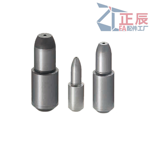 작은 머리 위치 결정 핀 둥근 머리 테이퍼 팁 스트레이트 JPRSB