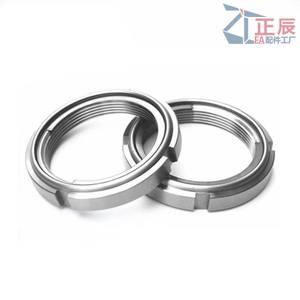 미세 U 너트 정토크 베어링 잠금 너트 FUNT FUNTS FUNTC