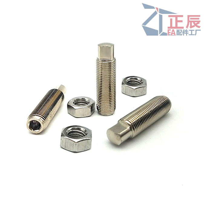 조정 스토퍼 나사 육각 홀 팁 플랫 HANS SHANS