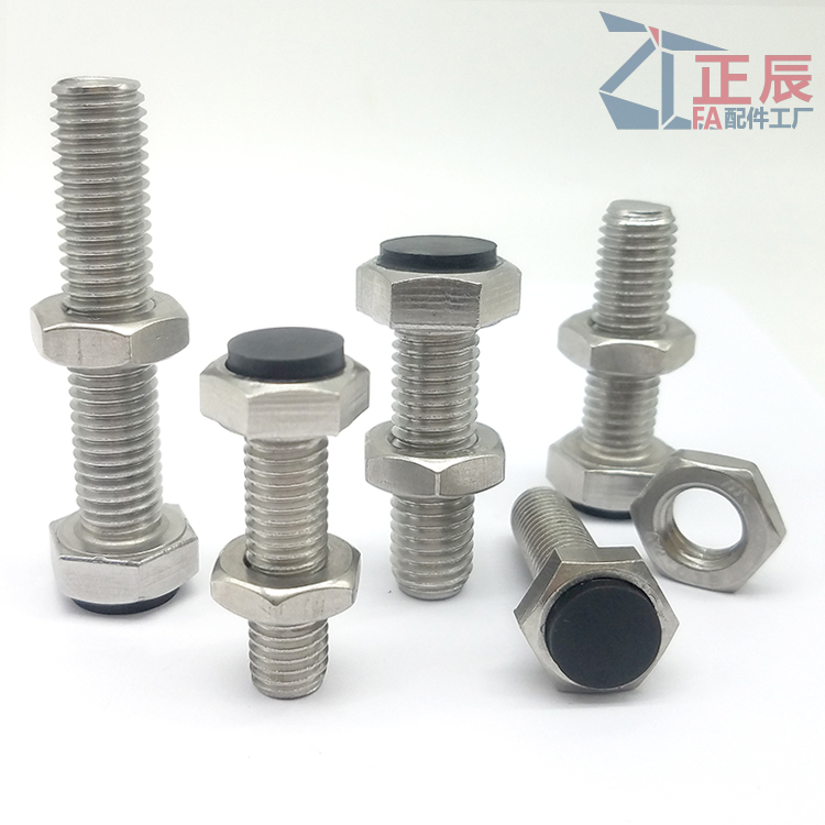 댐퍼붙이스토퍼볼트 표준형 스트레이트형 UST SUST LUST PUST PSST