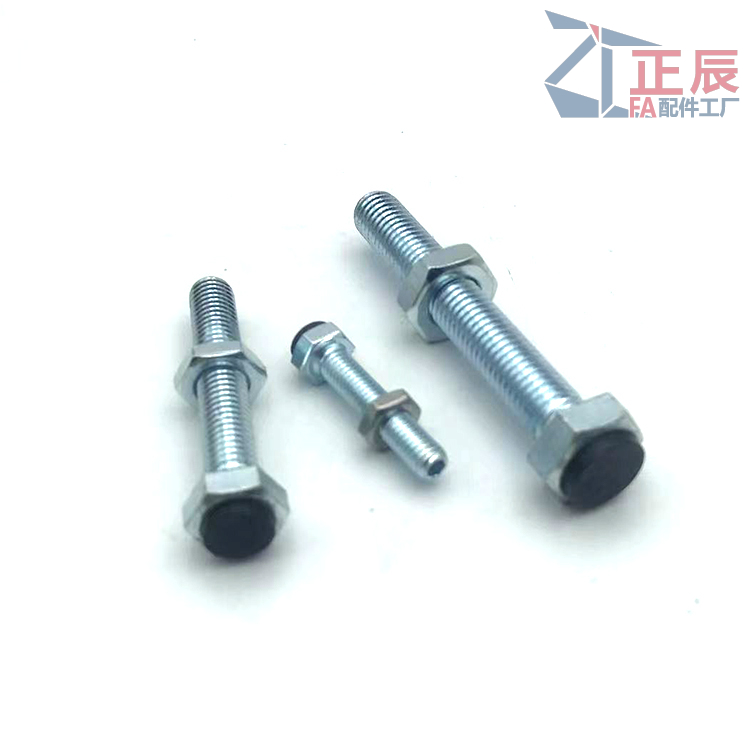 댐퍼붙이스토퍼볼트 표준형 스트레이트형 UST SUST LUST PUST PSST