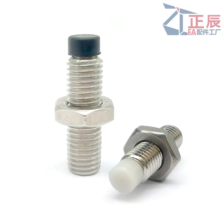 댐퍼붙이스토퍼볼트 스트레이트형 USS USUS PUSS SPUS