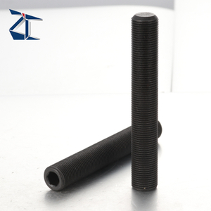 스토퍼 나사 STSCC