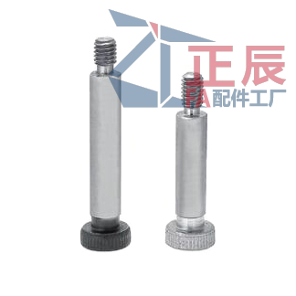 어깨 나사 낮은 머리 선택 가능한 스텝 길이 LMSB