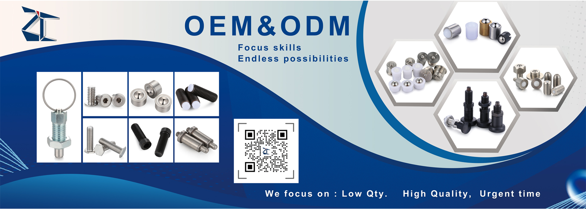 맞춤형 하드웨어 서비스