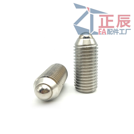 볼 플런저 스테인레스 스틸 롱 BMSL