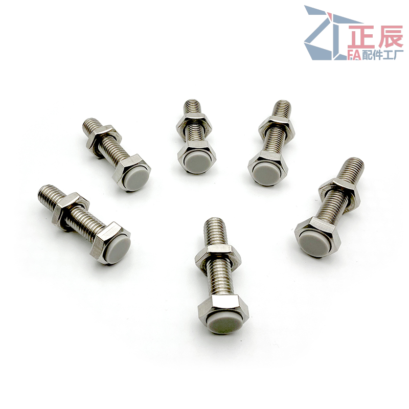 댐퍼붙이스토퍼볼트 표준형 스트레이트형 UST SUST LUST PUST PSST