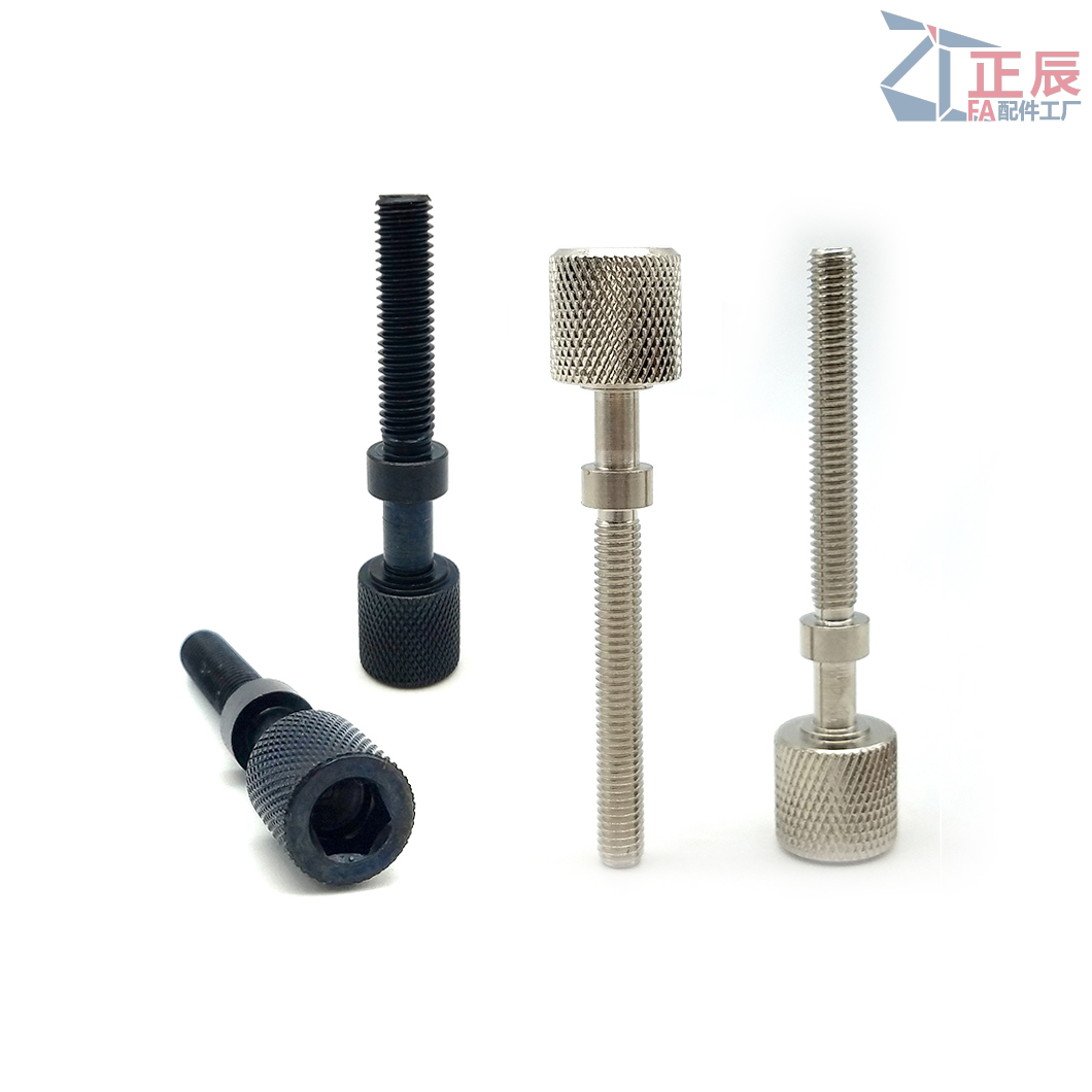 조정 볼트 널링 육각 소켓 AJKTN AJKTNS